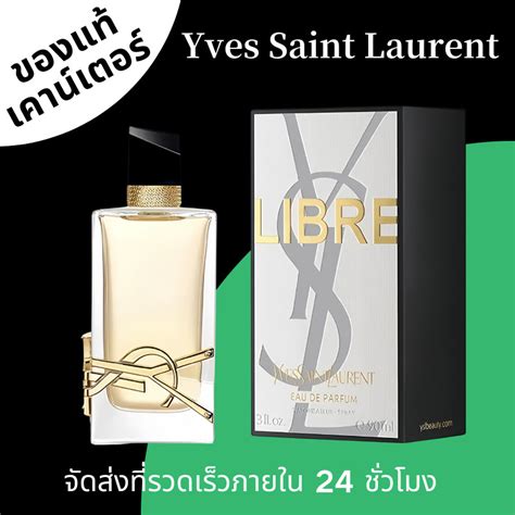 ysl libre edp รีวิว|กลิ่นหอม ysl.